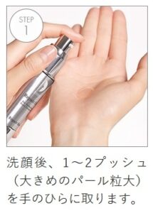 step1