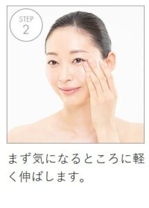 step2
