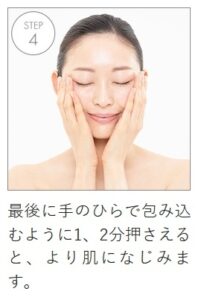 step4